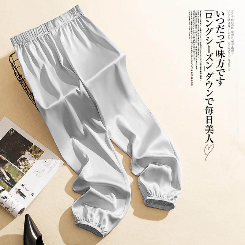 高腰冰丝醋酸阔腿束脚裤女2025夏季宽松丝滑缎面灯笼裤真丝收脚裤