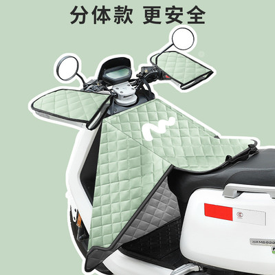 电动车挡风被夏季分体款防晒遮阳四季通用小型电瓶电车防风罩春秋