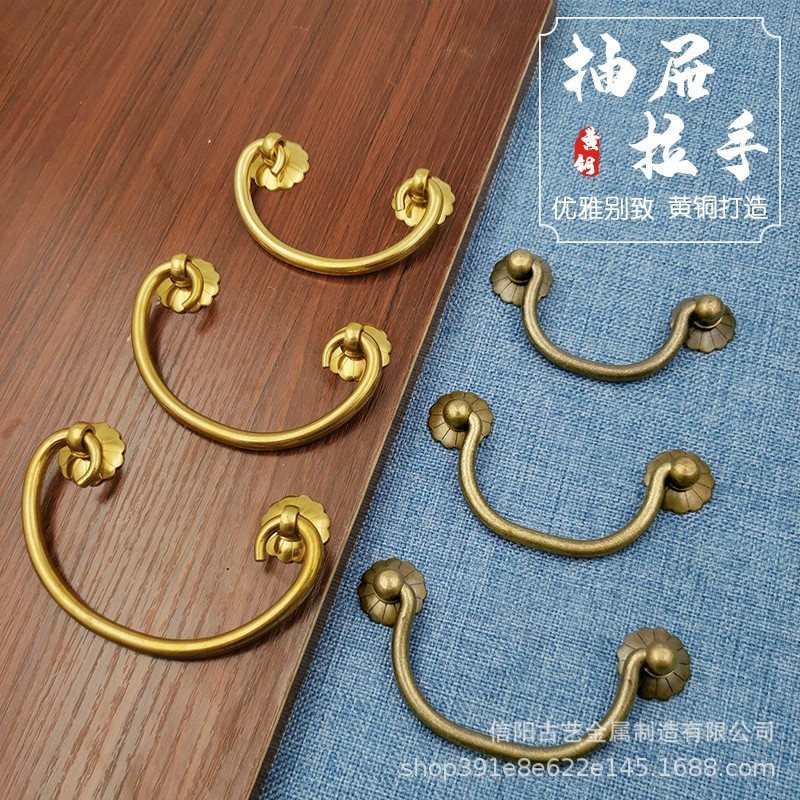 铜拉手柜门黄古铜抽屉拉手铜把手中式仿古复古樟木箱五金配件提手