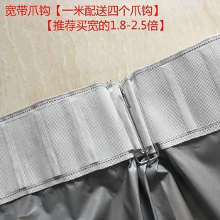 加厚全遮光布窗帘成品防晒隔热阳台遮阳布出租房卧室免打孔不透光