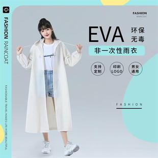 加厚雨衣非一次性连体雨衣成人旅游出行便携式雨披厂家