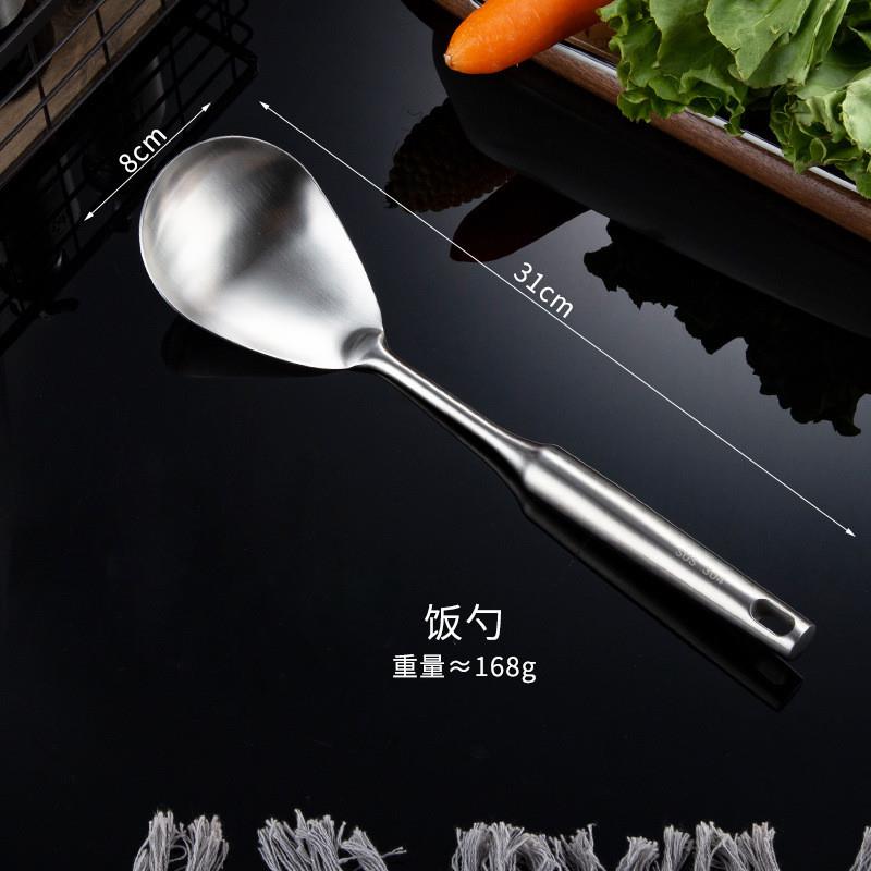 304不锈钢锅铲厨具套装 家用炒菜铲子汤勺漏勺厨房烹饪用品用具