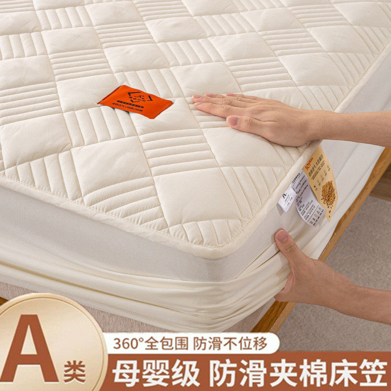 类母婴级大豆纤维夹棉床笠100%原棉本色全包床罩加厚床垫保护套