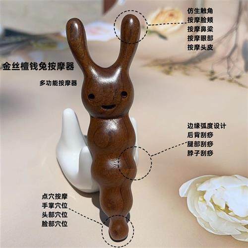 金丝檀经络按摩梳绿檀按摩梳紫檀梳子紫光檀木梳檀木礼品礼盒刻字