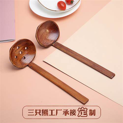 日式火锅漏勺 楠木长柄拉面汤勺木质创意龟甲捞勺家用餐具