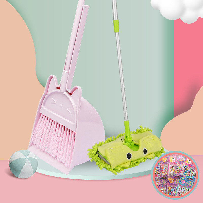 儿童扫把簸箕套装迷你小扫帚宝宝过家家拖把幼儿小孩笤帚撮箕亲子