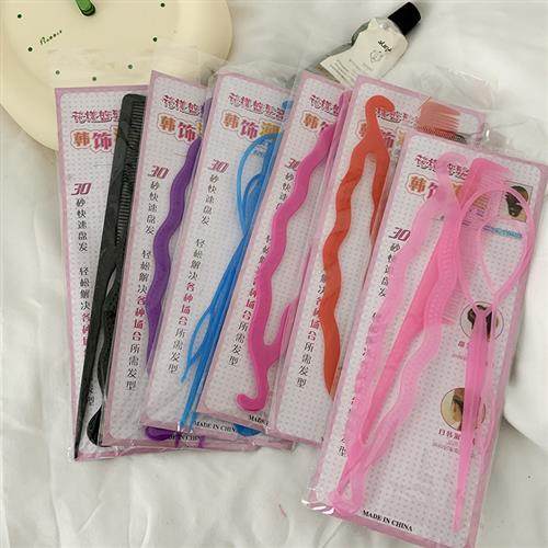 简约花样拉发针盘发器四件套美发用品盘发造型神器编发工具