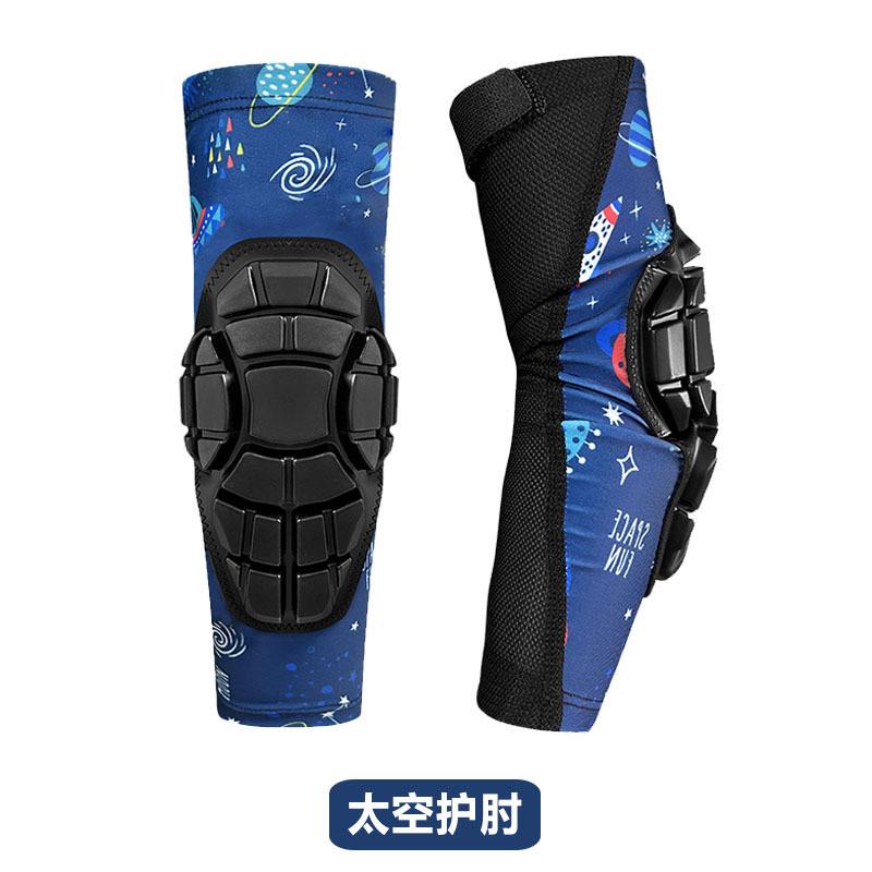 夏季轮滑平衡车套装儿童软护具骑行滑板护膝护肘护具装备运动护膝