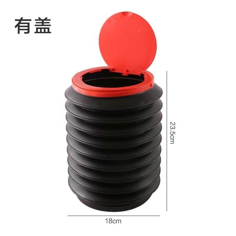 车载垃圾桶垃圾袋车内折叠伸缩多功能汽车用品置物雨伞收纳桶带盖