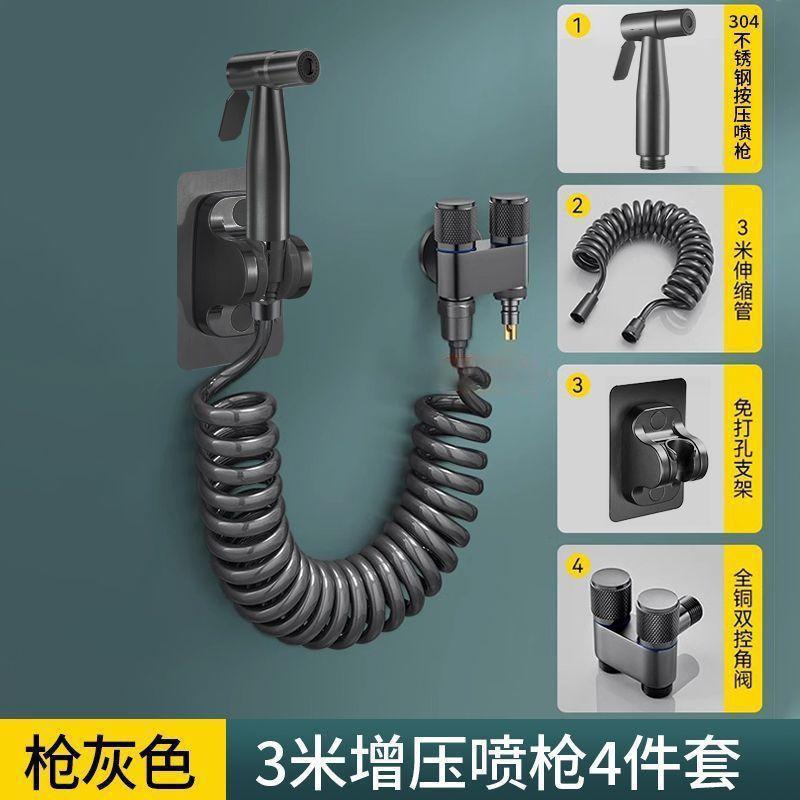 全铜三通分水阀一进二出水龙头一分二接头洗衣机自动止水双控角阀