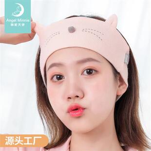 厂家全棉月子发带贴肤不跑美容护肤发带全棉舒适不勒可当眼罩发带