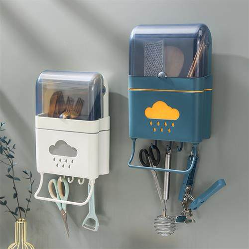 云朵雨滴二代升级防尘带盖筷子筒筷子笼大双层壁挂置物架收纳盒,餐饮具,餐具笼/架,淘宝优惠券,粉丝福利购,淘宝优惠卷