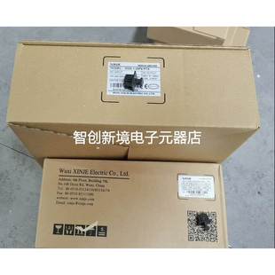 80CS30B1 全新信捷伺服400W 20P7 MS6H 20P4 DS5L1 750W