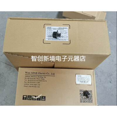 全新信捷伺服400W/750W/MS6H/6S-60/80CS30B1-20P4/20P7/DS5L1