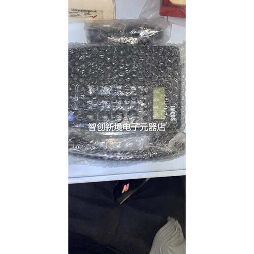 IMCOS 5360 船用电话机现货议价
