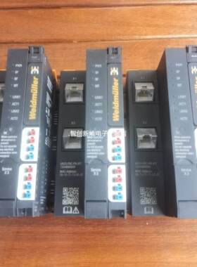 现货促销 原装拆机 魏德米勒 UR20-FBC-PN-IRT 1334880000 实物照