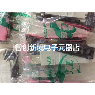 正品 DV3320 电磁阀DV3120 DV3240 DV3340现货销售 DV3140 TPC原装