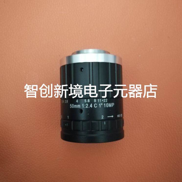 OPT-C5024-10M奥普特OPT-C7528-10M焦距工业镜头C口 1.1 10MP