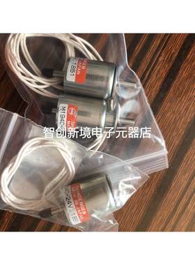 SHINDENGEN M194C-24V 日本原装全新 现货供应19LC-24V 19LC-12V