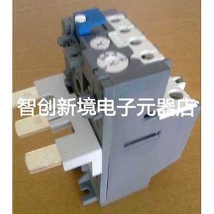 ABB热过载继电器 42A TA75DU 42M 原装