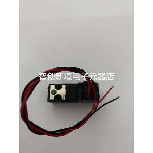 FIM VALVOLE N331/2B 3/2NC 0-7bar 24VDC 2.5W VMI V38-AAE气阀