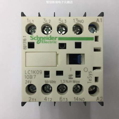 原装正品LC1K0910B7 AC24V 50/60Hz施耐德三级交流接触器