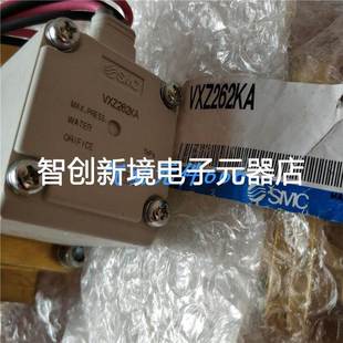 电磁阀VXZ262KA现货特价 SMC全新原装 正品