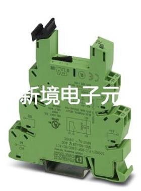 PLC-BSP- 24DC/ 1IC/ACT菲尼克斯phoenix2912400全新原装现货