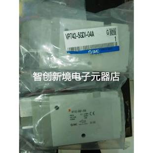 04A 5GD1 现货销售SMC 电磁阀VP742