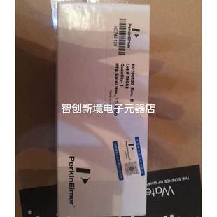 NO780130 全新ICP距管 ④0 ICP距管 全新美国PE