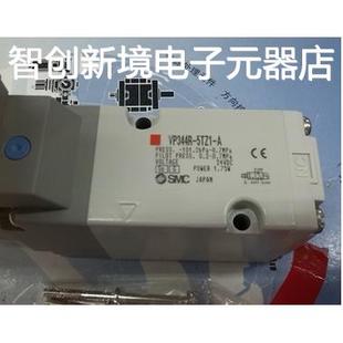 5GU1 现货销售SMC VP344R