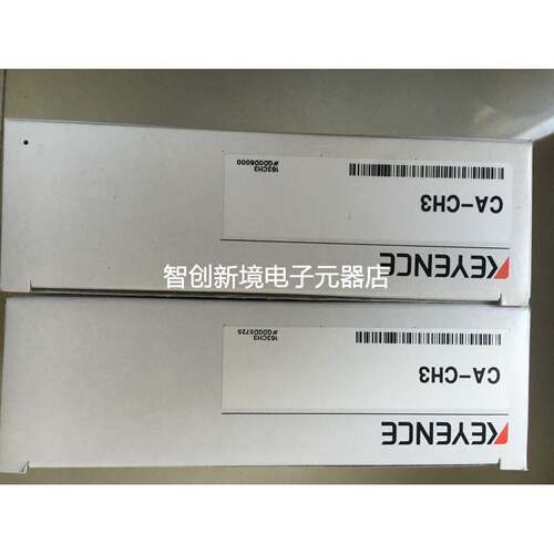 全新原装正品基恩士KEYENCE相机线缆 CA-CH3 现货