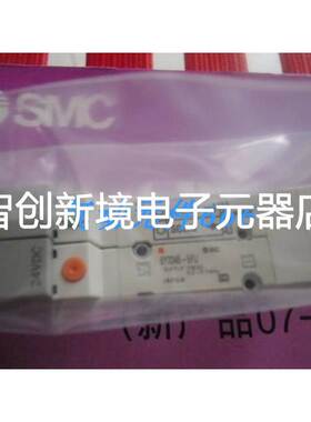 SMC原装正品电磁阀SY3345-5FU SY3140-5FU现货销售欢迎购买