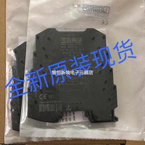 MINI MCR-BL-I-I 菲尼克斯phoenix 2810463全新原装现货