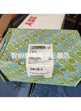 FL SWITCH SMCS 8GT全新菲尼克斯