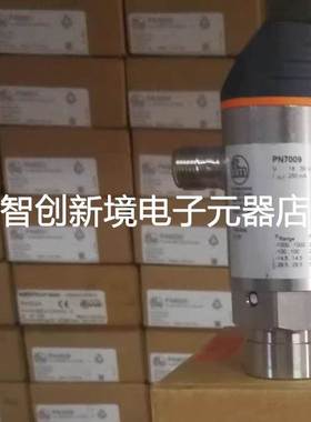 德国正品IFM压力传感器PN7002 PN7071 PN7001 PN7003 PN7004
