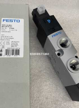 FESTO VUVS-L30-M52-MD-G38-F8 575604 575611 575618 电磁阀