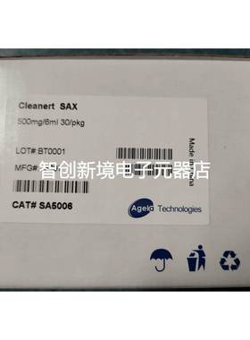 艾杰尔 固相萃取柱cleanest sax bt0001 sa5006 213
