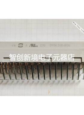 HARTING连接器09062486836弯式3排母座5.08mm间距48P带固定法兰