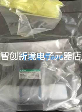 CKD原装正品药用阀GAMD002-X0133 AMDZ1-8BUR-04-4-TC现货
