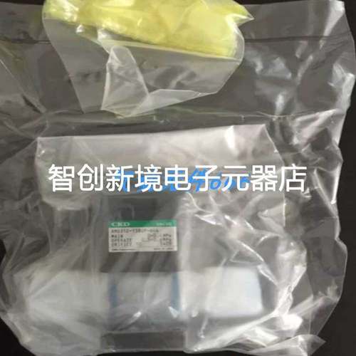 CKD原装正品药用阀GAMD002-X0133 AMDZ1-8BUR-04-4-TC现货