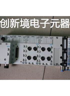 出 FESTO MPA1-FB-EPL-G 533370