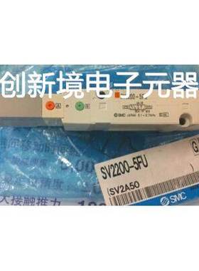 SV2200-5FU SV2100-5FU SX5140-5LOZ SX5240-5LOZ SX3140-5LOZ