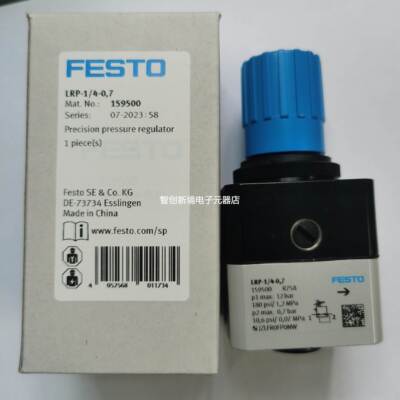FESTO LRP-1/4-0,7 159500 162834 159501 15902 精密减压阀现货