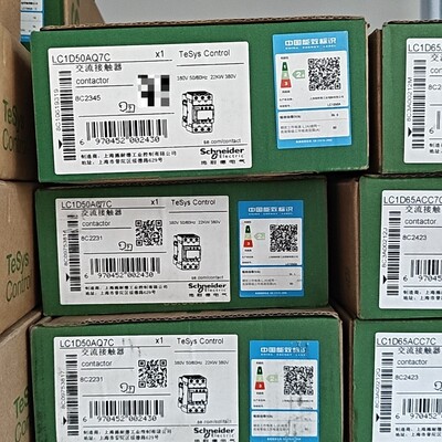 施耐德接触器LC1D50AQ7C  全新原装正品黑色，剩6个