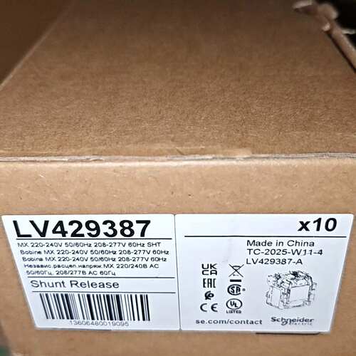 施耐德原装MX分励脱扣线圈LV429387，220-240V