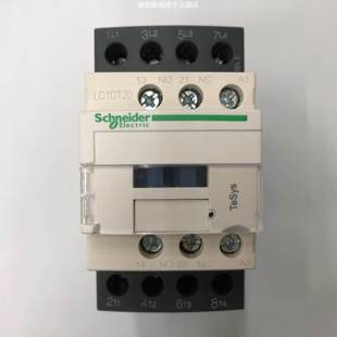 原装 AC220V LC1DT20M7C 60Hz施耐德四级交流接触器 正品