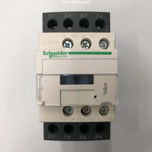 原装正品LC1DT20M7C AC220V 50/60Hz施耐德四级交流接触器