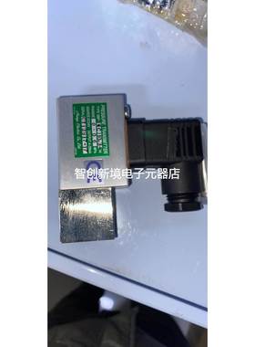 Meiji Epectric Ca Ftrl-SMP-MC1 压力变送器全新现货议价