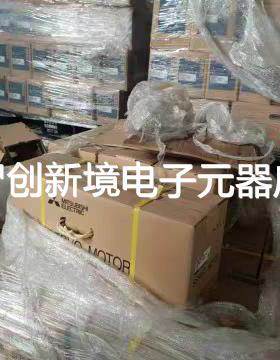 三菱伺服电机HA-SA102/HA-SA52/HA-SA53/HA-SA103 正品现货询价！
